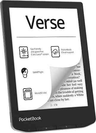Електронна книга PocketBook 629 Verse Mist Grey Сірий Харьков