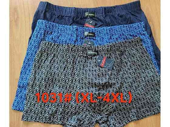 Боксери бамбук арт.1031 2шт р.2XL ТМ VASALL Київ