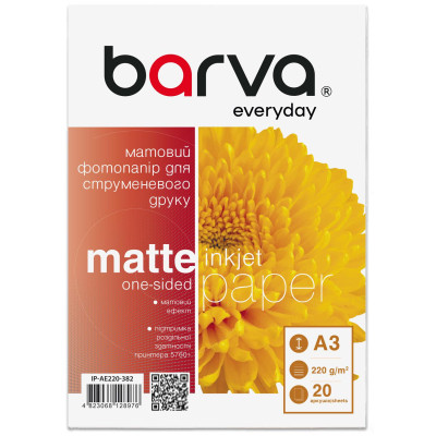 Фотобумага Barva A3, Everyday, Matte, 220 g/m2, 20c (IP-AE220-382) Винница - изображение 1