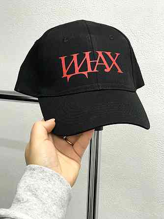 Кепка/ бейсболка — "Іді на х" Чернівці