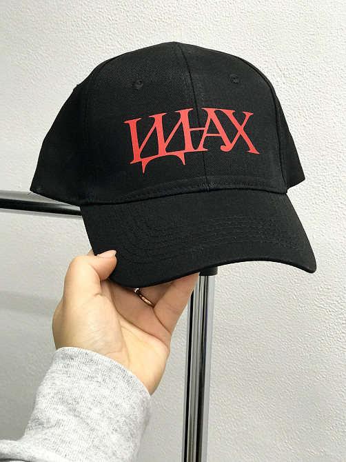 Кепка\ бейсболка - 