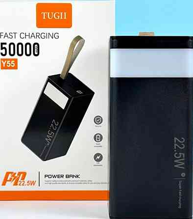 Павербанк Power Bank WUW-TUGII Y55 50000mAh PD22,5W (Черный) Киев