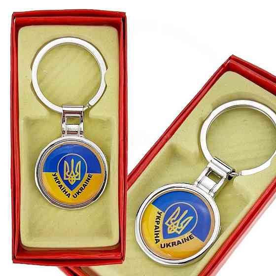 Брелок для ключей сувенир Украина Трезубец Киев