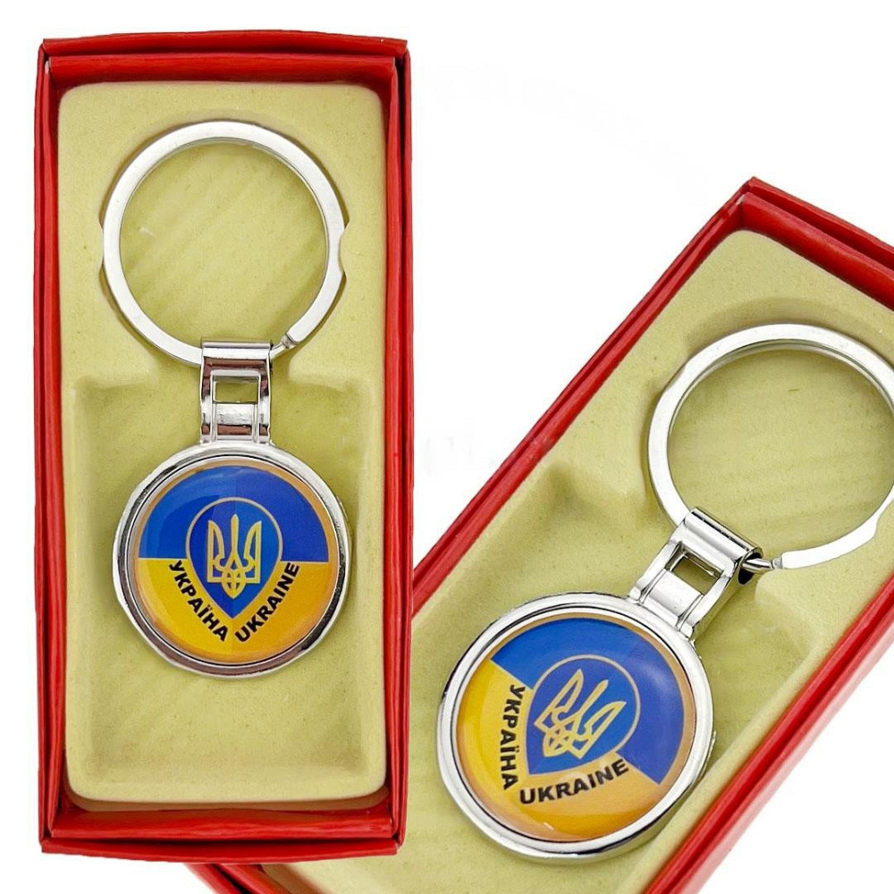 Брелок для ключів сувенір Україна Трезубець Київ - фото 1