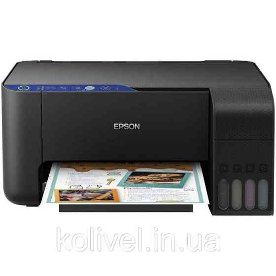 Багатофункціональний пристрій Epson EcoTank L3250 WiFi (C11CJ67412/ C11CJ67418/ C11CJ67405) Київ