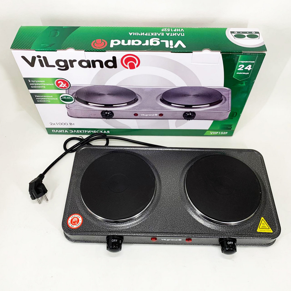 Якісна настільна електроплита ViLgrand VHP152F 2000 Вт, Настільна потужна плита, Комфорка електрична YJ-58 Івано-Франківськ - фото 1