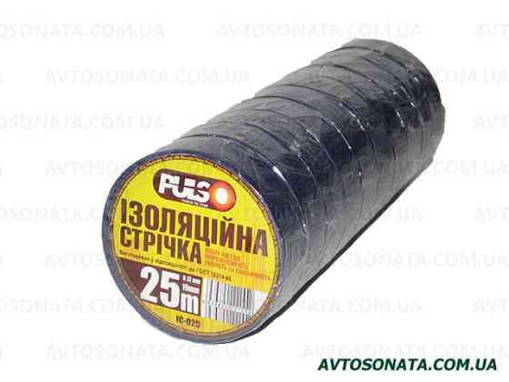 Ізолента PULSO PVC 25 м синя Вінниця