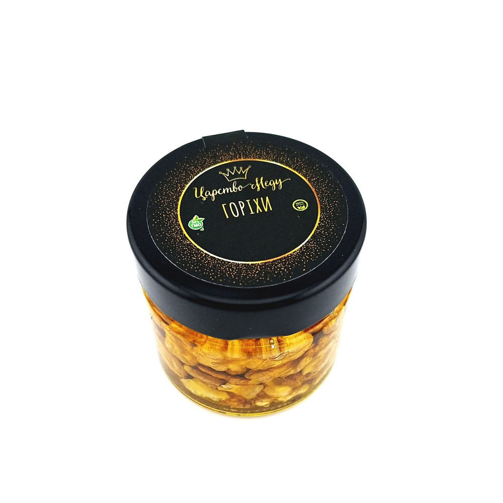 Грецкие орехи с медом в стеклянной баночке весом 130 грамм Одесса - изображение 7