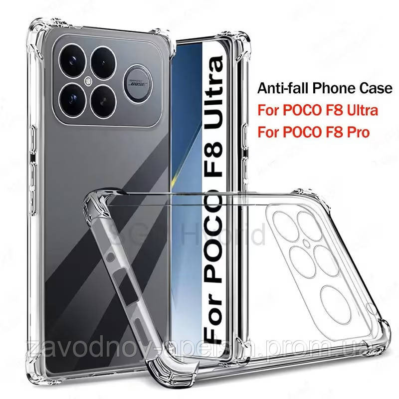Xiaomi Poco F8 Ultra Чохол захист камери + кути (прозорий) Одеса - фото 1