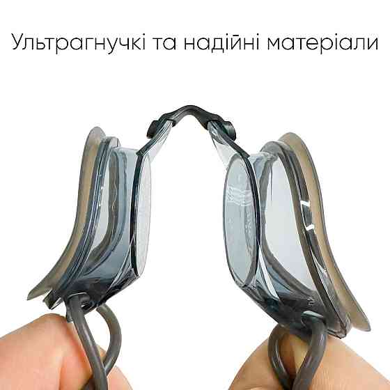 Окуляри для плавання Renvo Mavo Уні Anti-fog Чорний, Сірий OSFM (2SG110-02) Київ