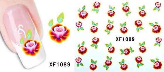 Наклейки для ногтей XF1089 Киев