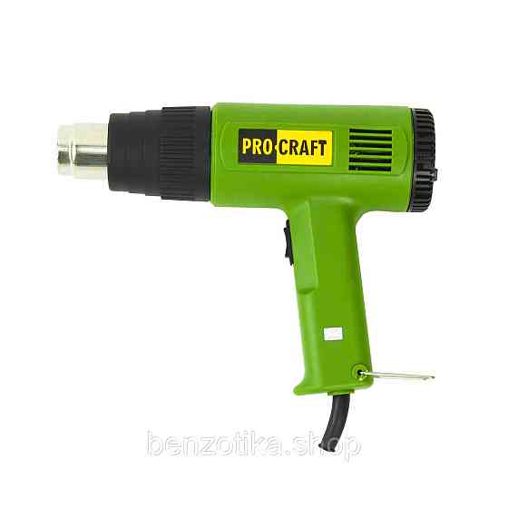 Фен промисловий Procraft PH2100 Київ