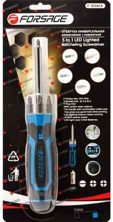 Викрутка універсальна реверсивна з підсвічуванням 4LED та комплектом біт, L-250мм (PH1, PH2, PZ2, SL5, SL6), у Одесса