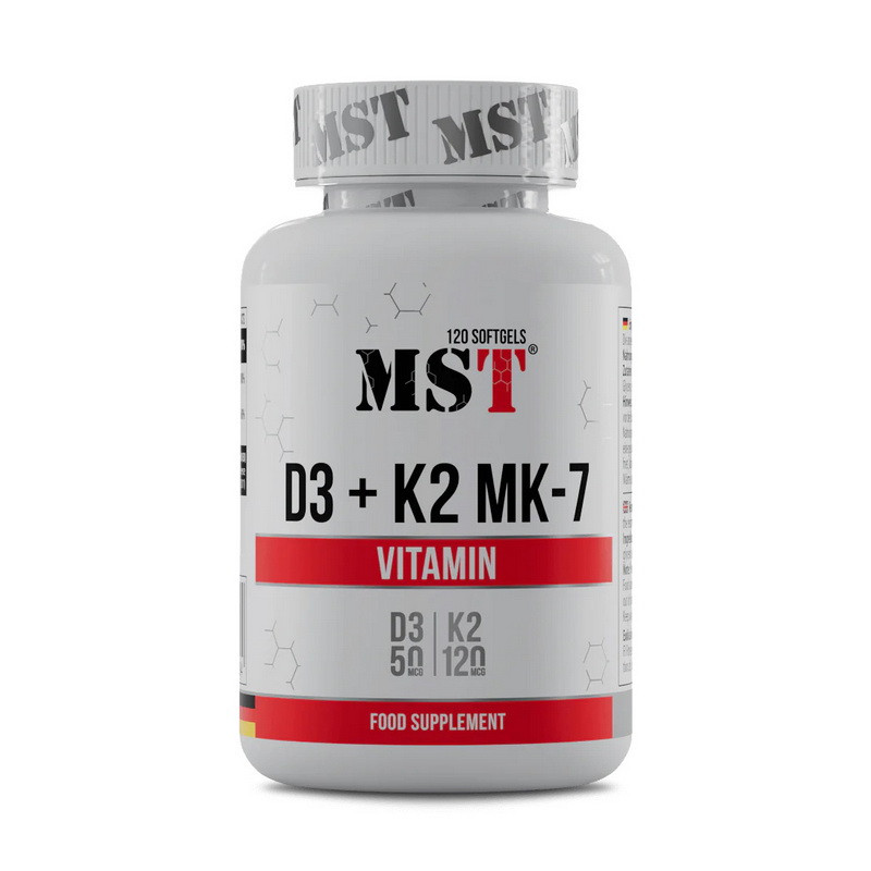Vitamin D3 + K2 MK-7 Луцк - изображение 1