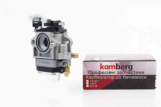 Карбюратор 1E36F Київ