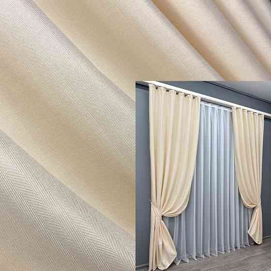 Комплект готових штор VR-Textil Жакард № 1735ш Кремовий 150х270 см 2 шт (33-0703) Київ