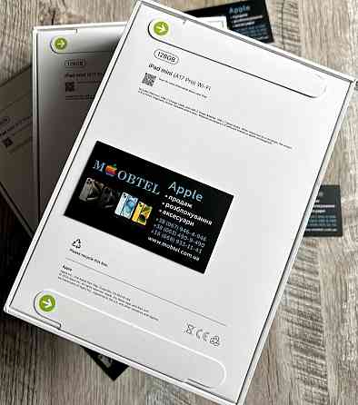 Планшет ipad mini 7 128gb wifi новий Київ