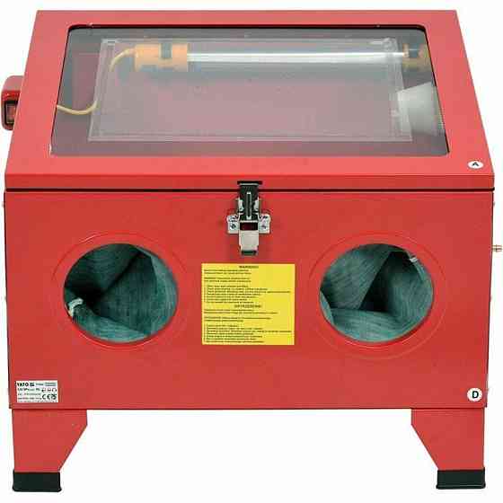 Піскоструйна камера YATO : 90 л, 4 форсунки, 0.27-0.82 МПа, спож.пов. 424-707 л/хв, 59х49х49 см [1] Одеса