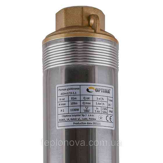 Насос скважинный с повышенной уст-тью к песку  OPTIMA  4SDm3/15 1,1 кВт 109м + пульт+кабель 1,5м NEW Черновцы