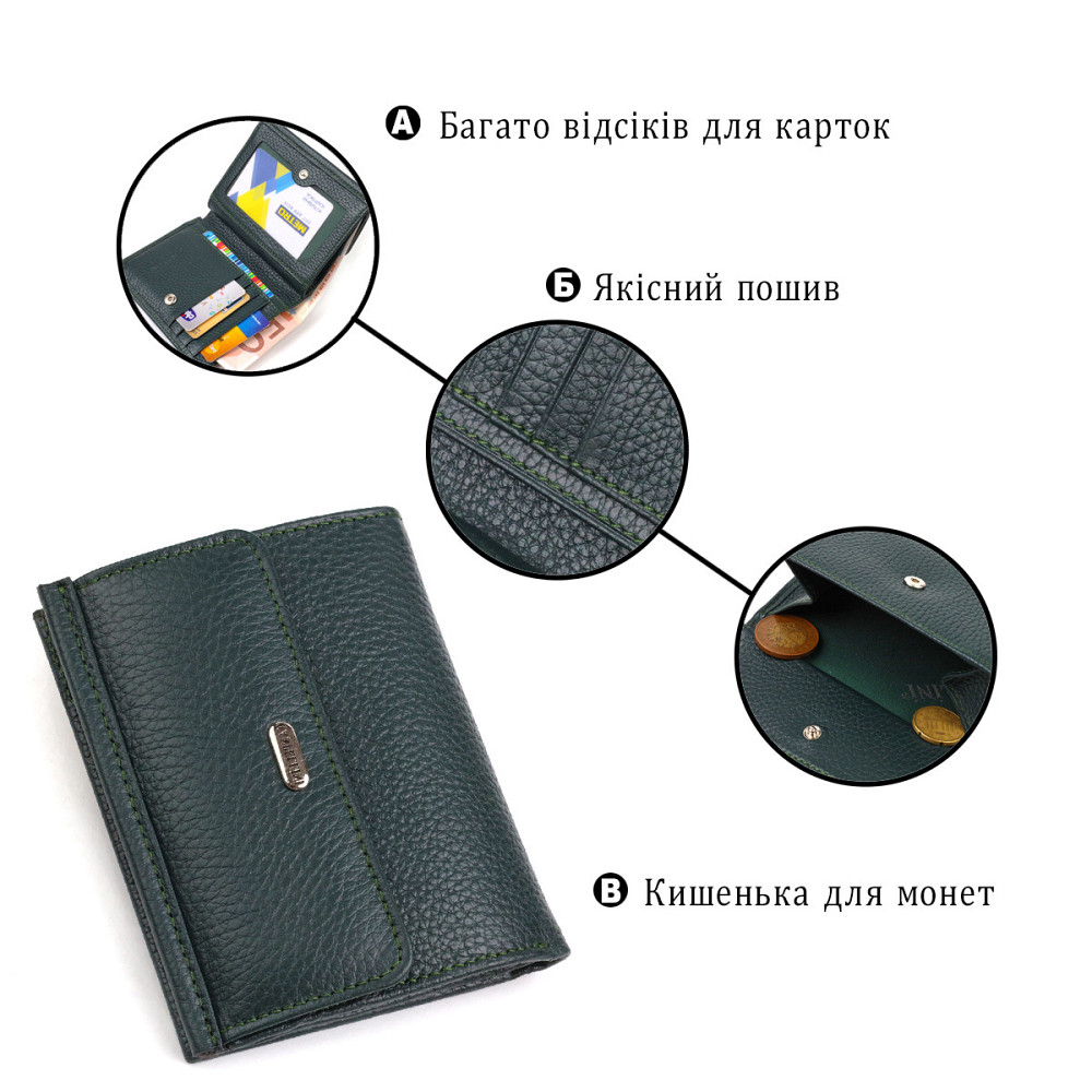 Місткий гаманець для жінок середнього розміру з натуральної шкіри CANPELLINI 21812 Зелений Київ - фото 7