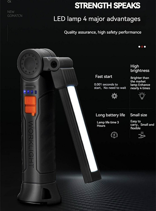 Акумуляторний LED ліхтарик Смела - изображение 6