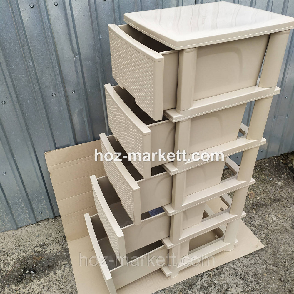 Комод пластиковый тумбочка на 5 ящиков ротанг бежевый Харьков - изображение 5