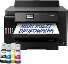 Принтор Epson EcoTank L11160 Київ