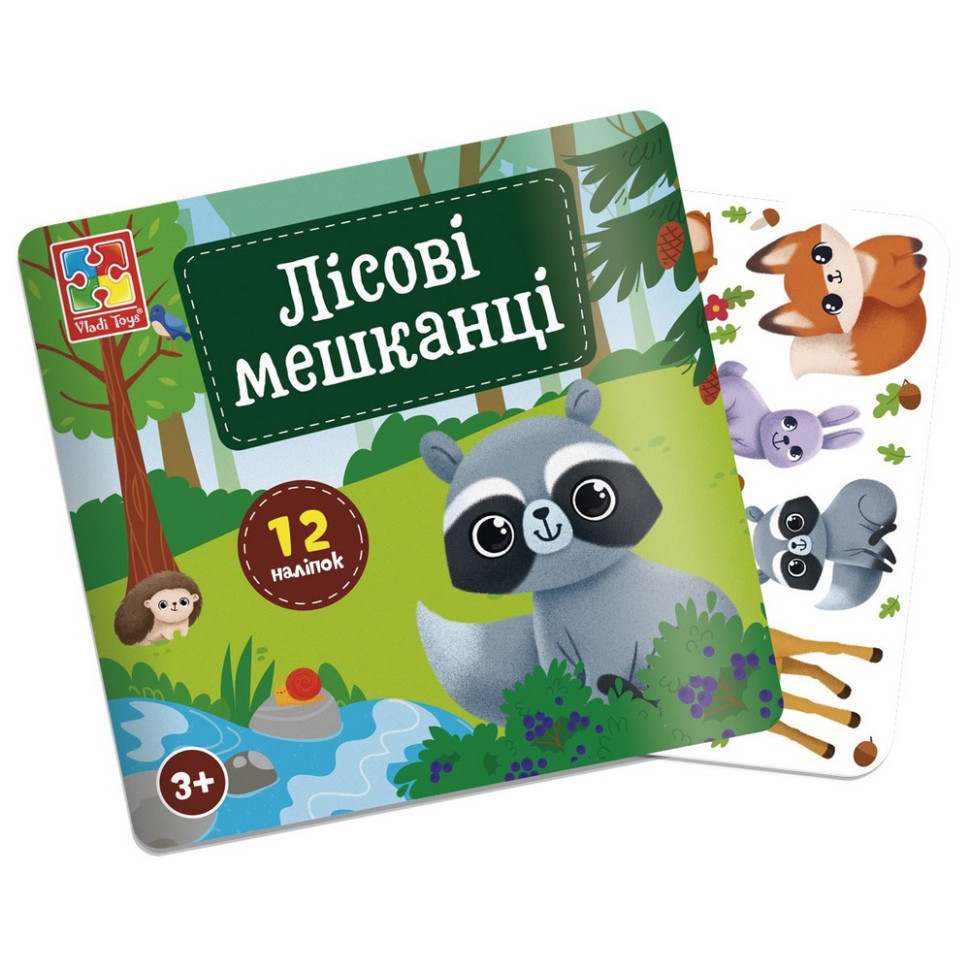 Набор для творчества 