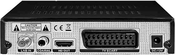 Цифровий HD супутниковий ресивер Comag HD 45 Луцьк