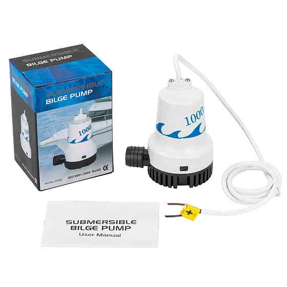 Помпа 1000GPH 12V WW-05806 Черкаси