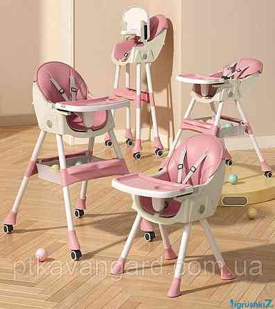 Дитячий стільчик для годування Toti FR- 30608 (знімний столик, опускна спинка) рожевий Хмельницький