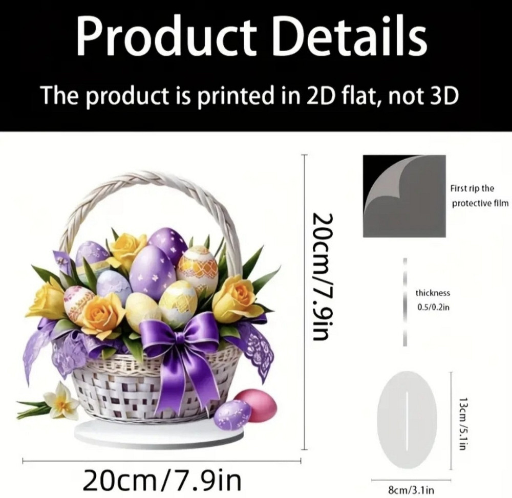 Великодня статуетка 2D Сміла - фото 5