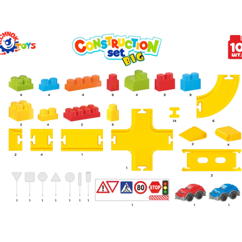 Іграшка Конструктор Технок 8324 Житомир