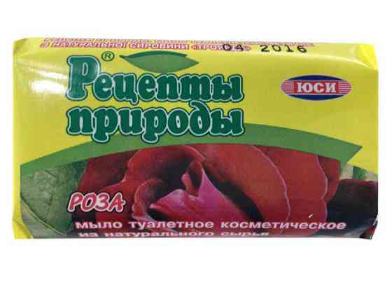 Туалетное косметическое крем-мыло ЮСИ Рецепты природы(70гр) РОЗА (1 шт) Харьков