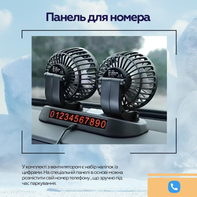 Вентилятор XoKo XK-F05 Винница - изображение 3