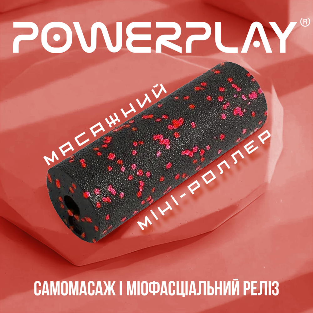 Массажный ролик, валик для массажа спины (массажер для спины, шеи, ног) PowerPlay Mini Roller Черно/Красный Киев - изображение 6