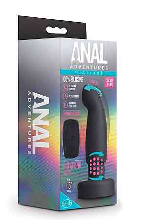 Анальный вибратор с пультом черный ANAL ADVENTURES PLATINUM CIRCUIT PLUG Sex Aura Киев