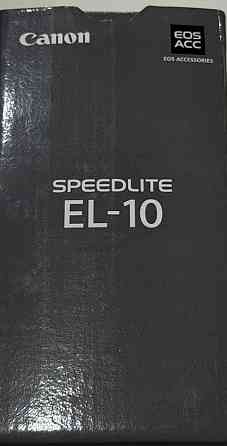 Внешняя вспышка Canon Speedlite EL-10. Харьков