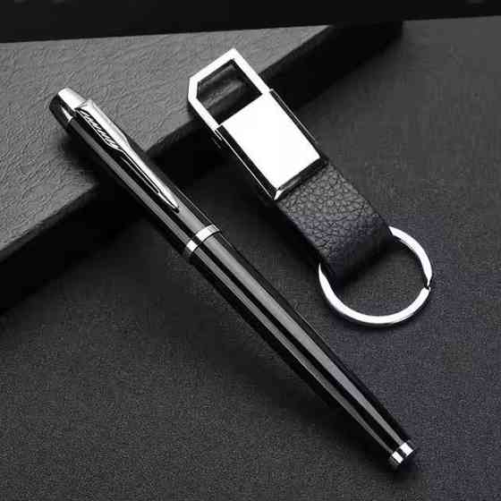 Комплект подарунковий 3в1 візитниця, брелок для ключів, ручка, бізнес набір аксесуарів для керівника, чорний Кам'янець-Подільський