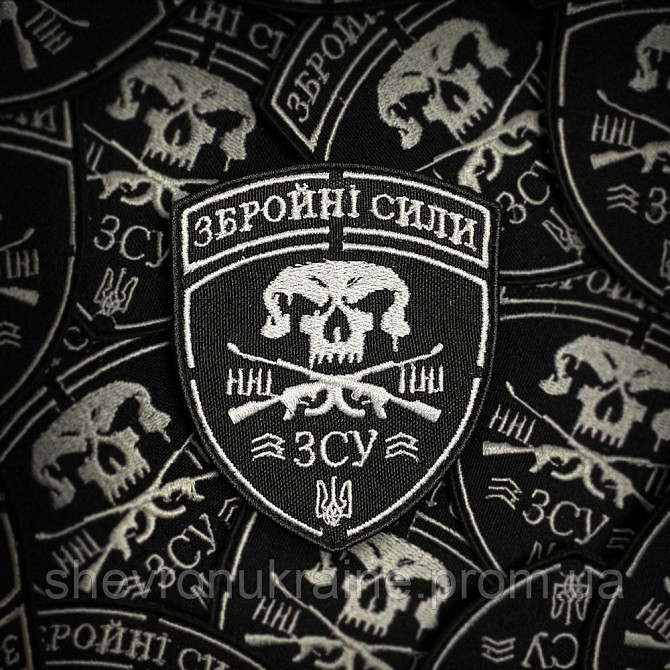 Шеврон Збройні Сили (Форма щит. На липучці) Розмір 8.5x7см Київ - фото 1