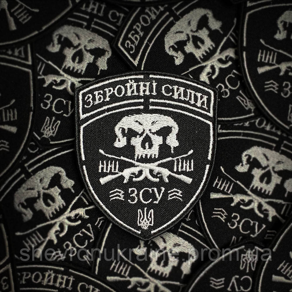 Шеврон Збройні Сили (Форма щит. На липучке) Размер 8.5x7см Киев - изображение 1