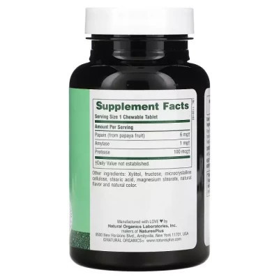 Травы Natures Plus Ферменты Папайи, Chewable Papaya Enzyme Supplement, 360 жев (NAP-04462) Винница - изображение 2