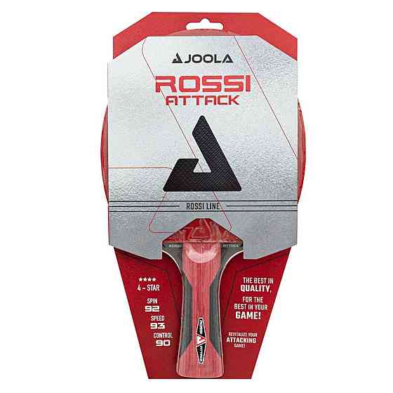 Ракетка для настольного тенниса Joola Rosskopf Attack (53133) Киев