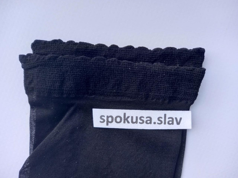 Шкарпетки жіночі капронові чорні Omsa easy Day 20 den Славута - фото 4