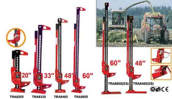 Домкрат рейковий 3т 125-318мм TORIN TRA8205 Одеса