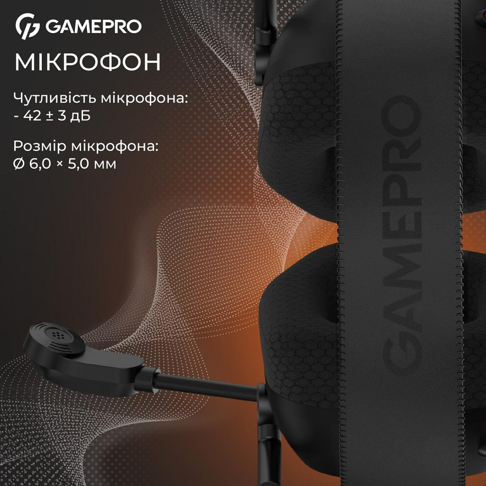 Гарнітура GamePro Genesis Mercury Black (HS120B) ( 16509 ) Харьков - изображение 15