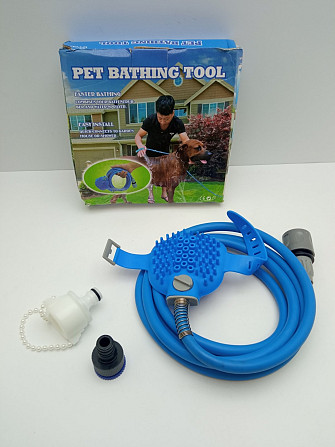 Душ-щітка для домашніх тварин Pet Bathing Tool 15360. Луцк - изображение 1