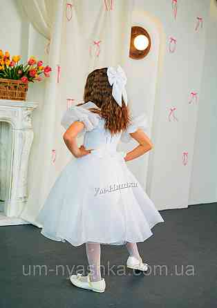 Святкова пишна біла сукня для дівчинки Кривий Ріг