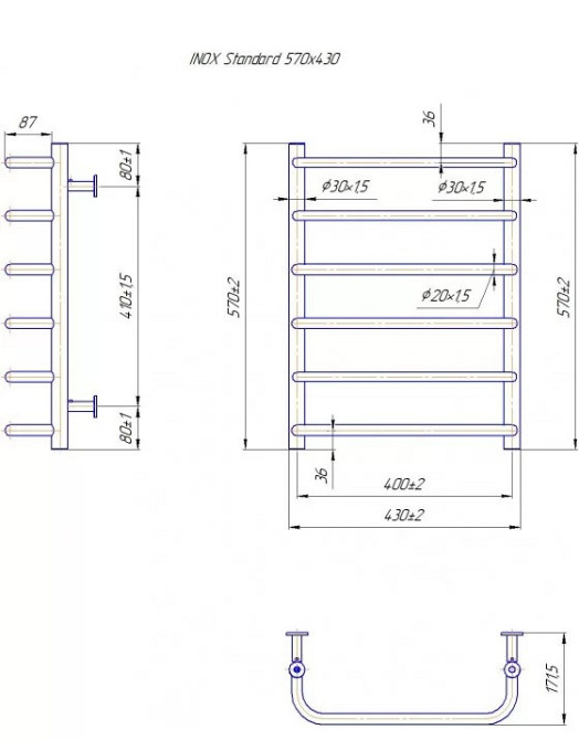 Водяна рушникосушарка Mario INOX Стандарт 570х430/400 Київ - фото 4