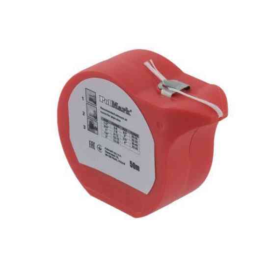 Нитка пакувальна фумігаційна 50м Харків